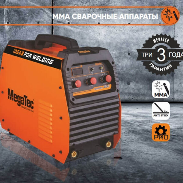 megatec stararc 400 3 phase welding machine (3)